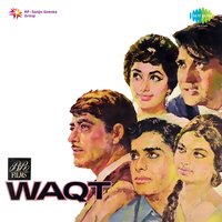 Chehre Pe Khushi Chha Jata Hai - Asha Bhosle