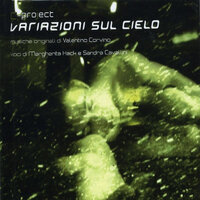 Espansione - C-Project