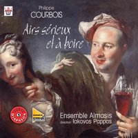 Don Quichotte, Livre 1, 7ème Cantate à voix seule et un violon : Dom Quichote enfonce... - Ensemble Almasis & Iakovos Pappas & Louis Georgel & Bérangère Maillard & Ensemble Almasis, Iakovos Pappas, Louis Georgel, Bérangère Maillard