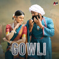 Bogaseyalli - Shashank Sheshagiri & Indu Nagaraj & Tippu & V.Nagendra Prasad
