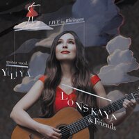 Show Me Compassion - Yuliya Lonskaya & Lulo Reinhardt & Daniel Stelter