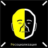 Время не беги - Александр Заяц & John Accordeon
