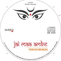 Om Jayanti  Mangsls Kali Bhadrakali Kapalini - Suresh Wadkar