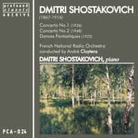 Piano Concerto No. 2 in F, Op. 101 (1948): II. Andante - Дмитрий Дмитриевич Шостакович