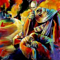 Bill Campbell's Soup - EARTHGANG