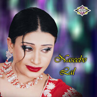 Akhan Puchdiyan Tainu Ro - Naseebo Lal