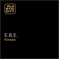 Indifference - E.B.E.
