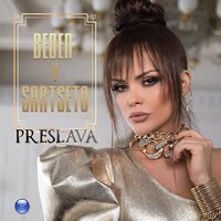 Beden v sartseto - Preslava