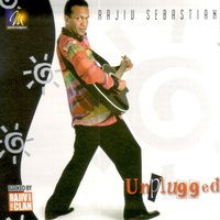 Dothata Mal - Nelu & Rajiv Sebastian