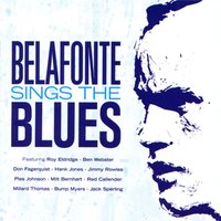 Sinner's Prayer - Harry Belafonte & Jimmy Rowles & Plas Johnson & Red Callender & Don Fagerquist & Milt Bernhart