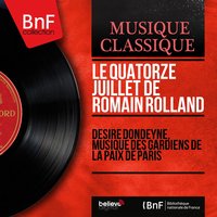 Palais-Royal - Désiré Dondeyne & Жорж Орик