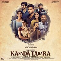 Enakkenna Aachu - Yuvan Shankar Raja