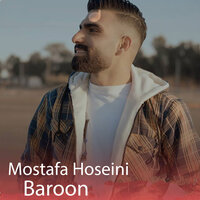 Delkhah - Mostafa Hoseini