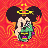 Инь Янь - ATL