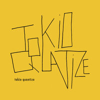 Stacks of Tracks - Teun Verbruggen & Gulli Gudmundsson & Bruno Vansina & Malik Mezzadri & Jozef Dumoulin