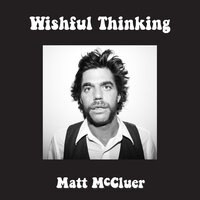 Fuck You (And Your Grandma Too) - Matt McCluer