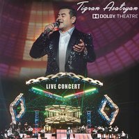 Hayer - Tigran Asatryan & Арам Асатрян & Arman Asatryan