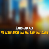 Pas Sta La Tlo Khwondona Patii Na De - Zarshad Ali