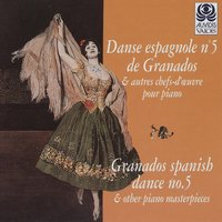 12 Spanish Dances for Piano, Op. 37: No 5, Andantino quasi allegretto in E Minor, 'Andaluza' - Энрике Гранадос & Rafael Orozco