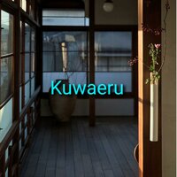 Rakusyou - Michiru Aoyama