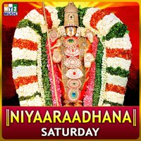 Yedu Kondalandu - Naveen