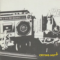 Dog has said - Crying Nut