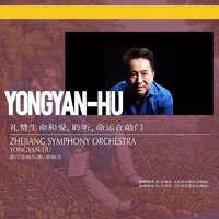 Symphony No.5 in C minor, Op. 67: Ⅰ. Allegro con brio - 浙江交响乐团 & Ludwig van Beethoven