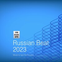 Russian Beat 1 - Igor Verkhovskiy