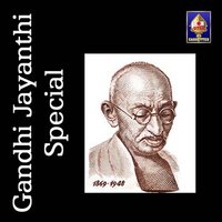 Kurai Ondrum Illai - K. Sathyanarayanan