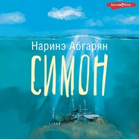 Рисунки. Часть 3 - Елена Шульман