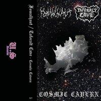 The eventual end of the universe - Taforalt Cave