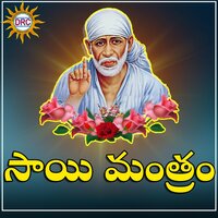 Sai Mantram, Pt. 2 - Suresh