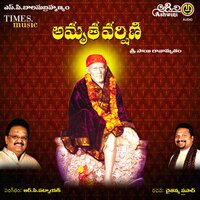 Sai Namam - S. P. Balasubramanyam