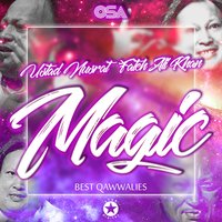 Rakho Mori Laaj More Khawaja - Ustad Nusrat Fateh Ali Khan