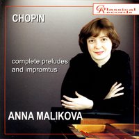 Prelude, Op. Posthum. - Anna Malikova & Фридерик Шопен