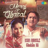 Yun Saja Chand Ke Chhalka Tere Andaz Ka Rang - Asha Bhosle