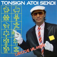Tonsign atoi sekoi - Laroche Valmont