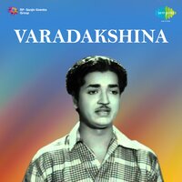 Ulsava Kodiyetta (From "Varadakshina") - P. Jayachandran & G. Devarajan