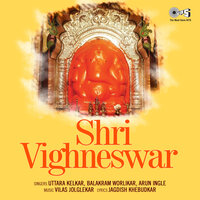 Om Shri Ganesh Hari - Arun Ingle