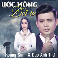 Tạ từ trong đêm - Hoàng Sanh & Đào Anh Thư