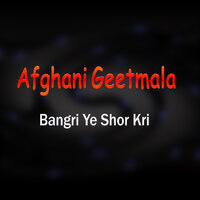 Armani La Rama - Afghani Geetmala