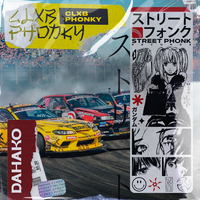 CLXB PHONKY - Dahako