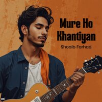 Na Badoinga Da - Shoaib Farhad