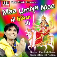 Parevda Tu Jaa - Kamlesh Barot
