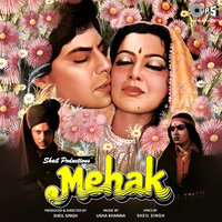 Jahan Bhi Maut - Bhupendra & Usha Khanna
