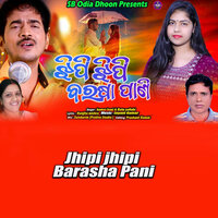 Jhipi jhipi Barasha Pani - Kumar Bapi & Rutu pallabi