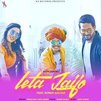 Leta Jaijo - kapil Jangir & Rekha Rao & Kumar gautam