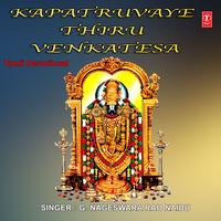 Mangaimanaala(Slokam) - G. Nageswara Rao Naidu