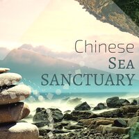 Buddha Lounge - Frank Easy & Serenity Relaxation Music Spa & Serenity Relaxation Music Spa & Frank Easy