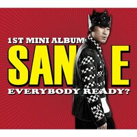 Tasty San - San E